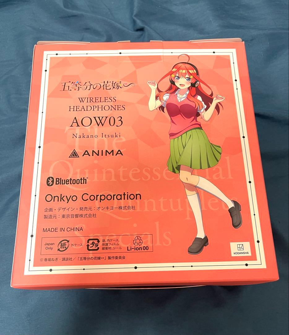 五等分の花嫁∽ ANIMA AOW03 ワイヤレスヘッドホン　五月