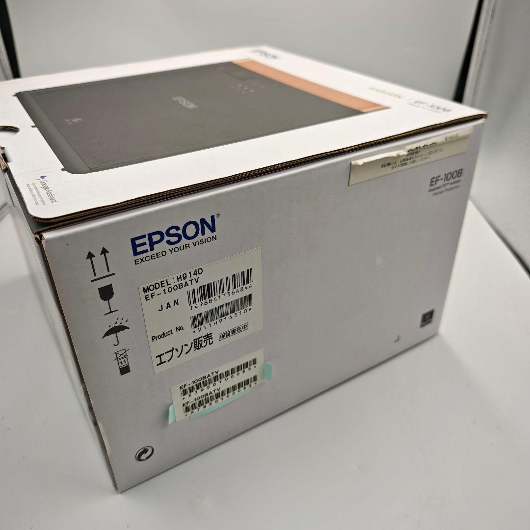 【美品】EPSON EF-100B ホームプロジェクター 使用時間85hのみ