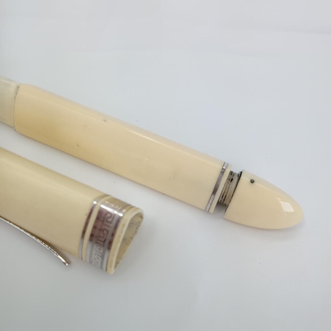 希少 オマス 2本まとめ 557 360 18K 万年筆 18金 BB M