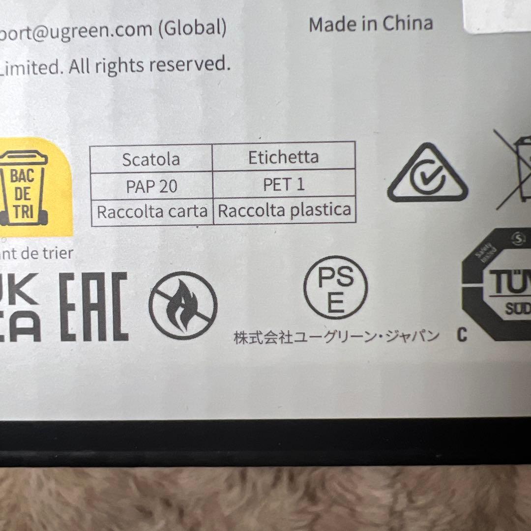 UGREEN Nexode モバイルバッテリー (48000mAh・300W)