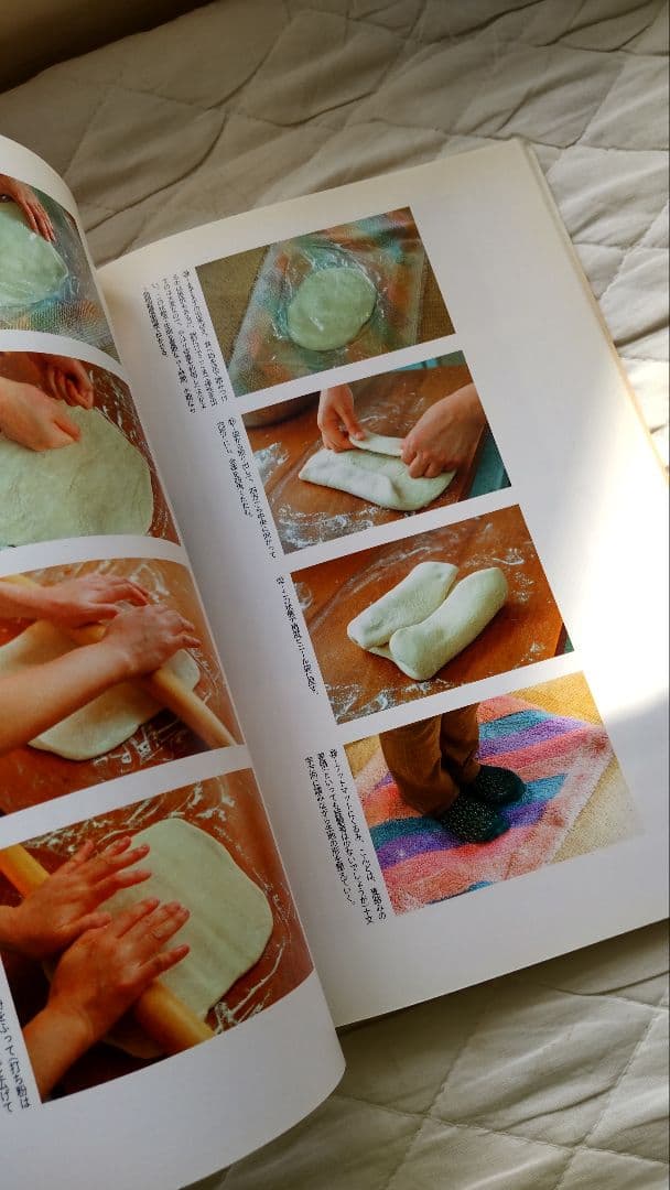 【こね鉢】おまけ有 特大サイズ 尺六寸 直径48cm 合羽橋道具街