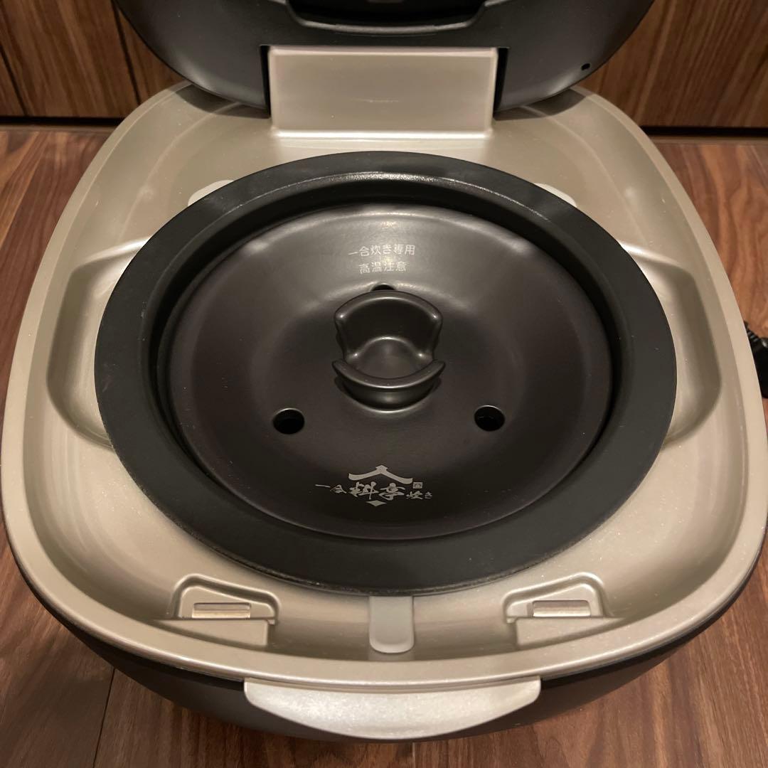 JPL-S100 土鍋 ご泡火炊き 圧力IH 炊飯器 5.5合