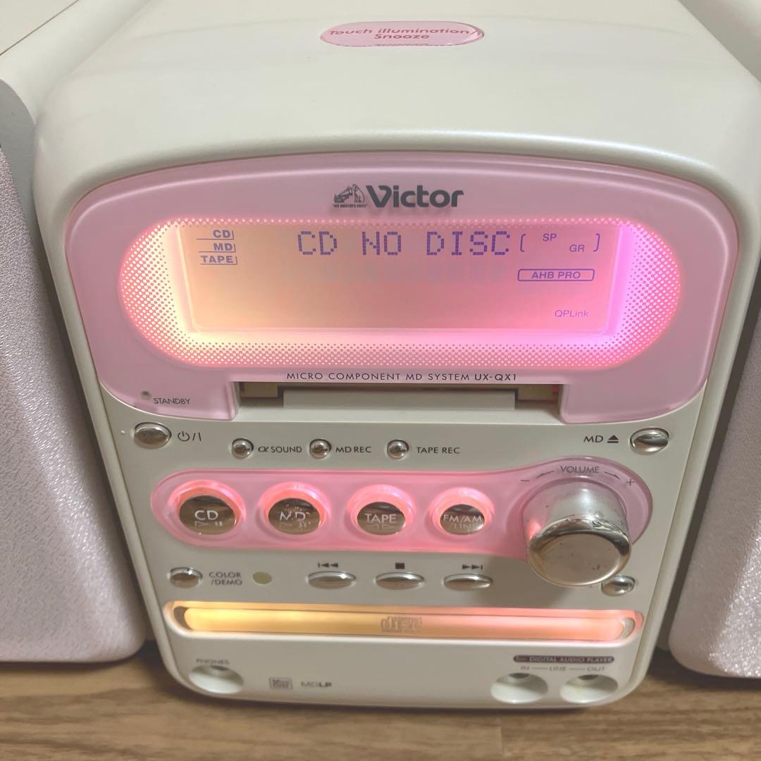 Victor マイクロコンポーネントMDシステム　ピンク