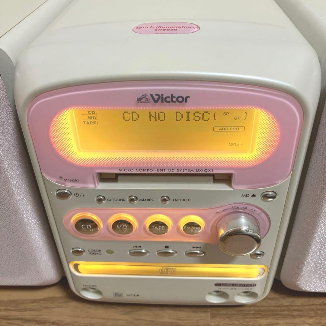 Victor マイクロコンポーネントMDシステム　ピンク