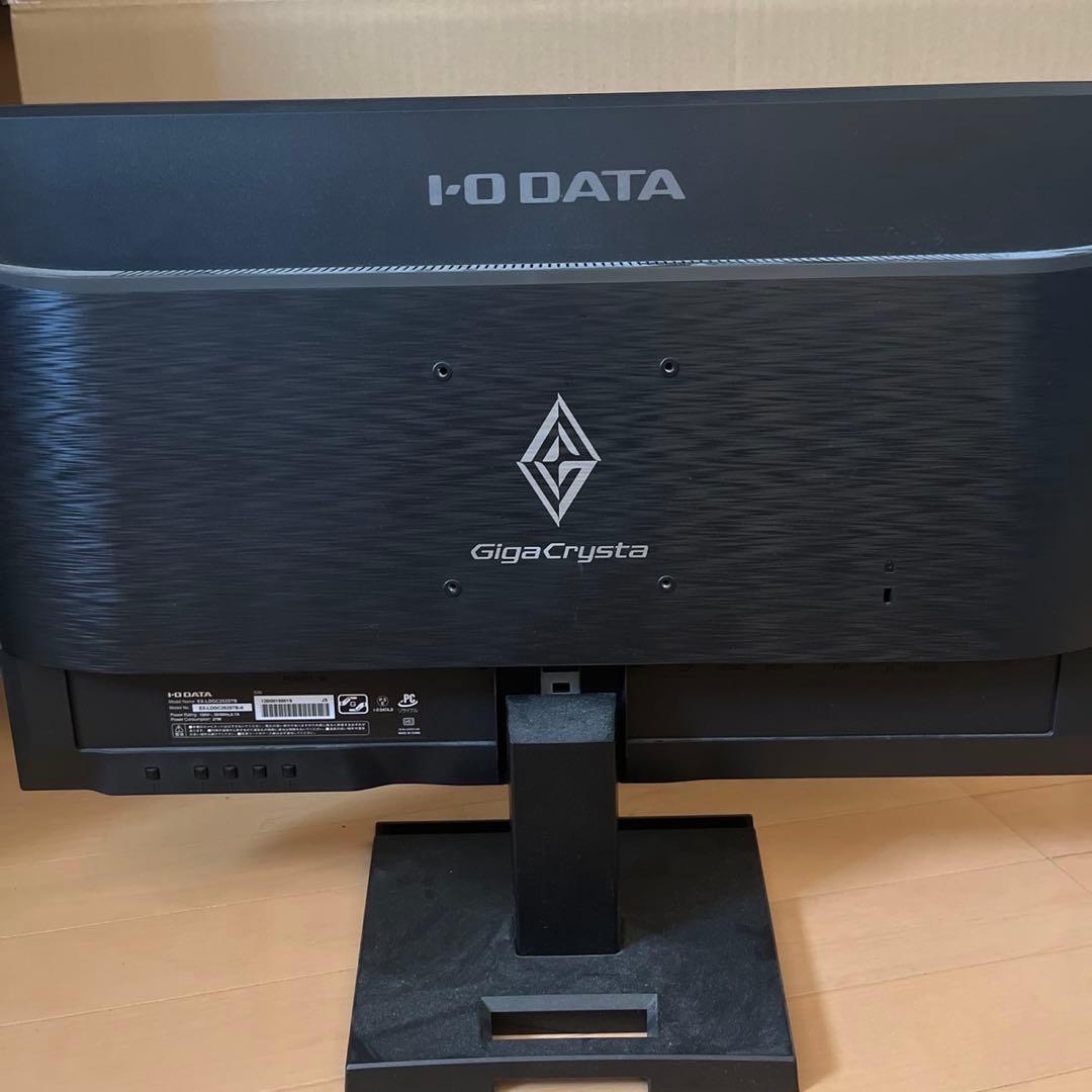 I-O DATA GigaCrysta モニター