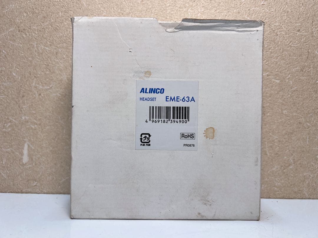 ALINCO ヘルメット用ヘッドセットEME-63A
