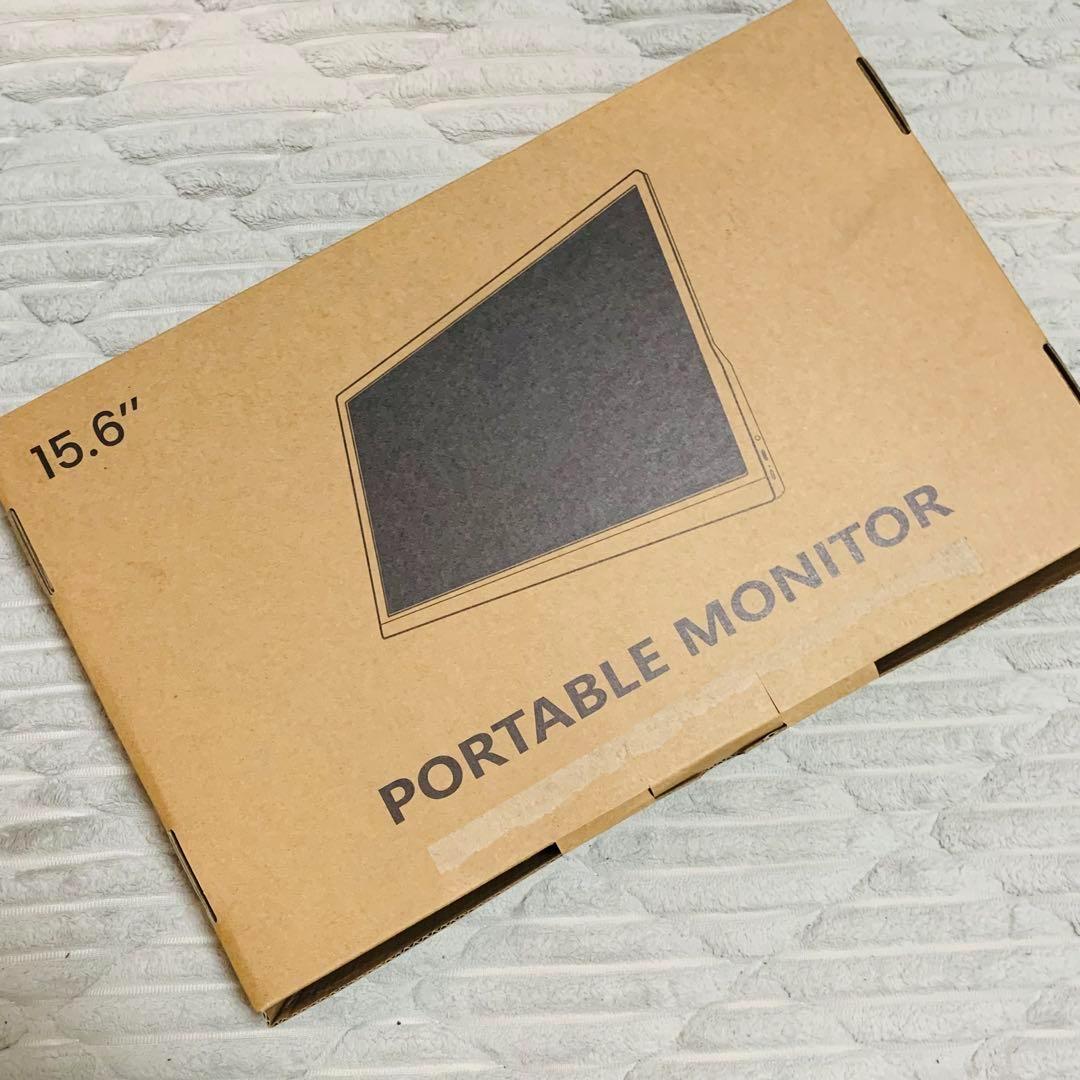 モバイルモニター 15.6インチ フルHD スタンド カバー 薄型 軽量 653