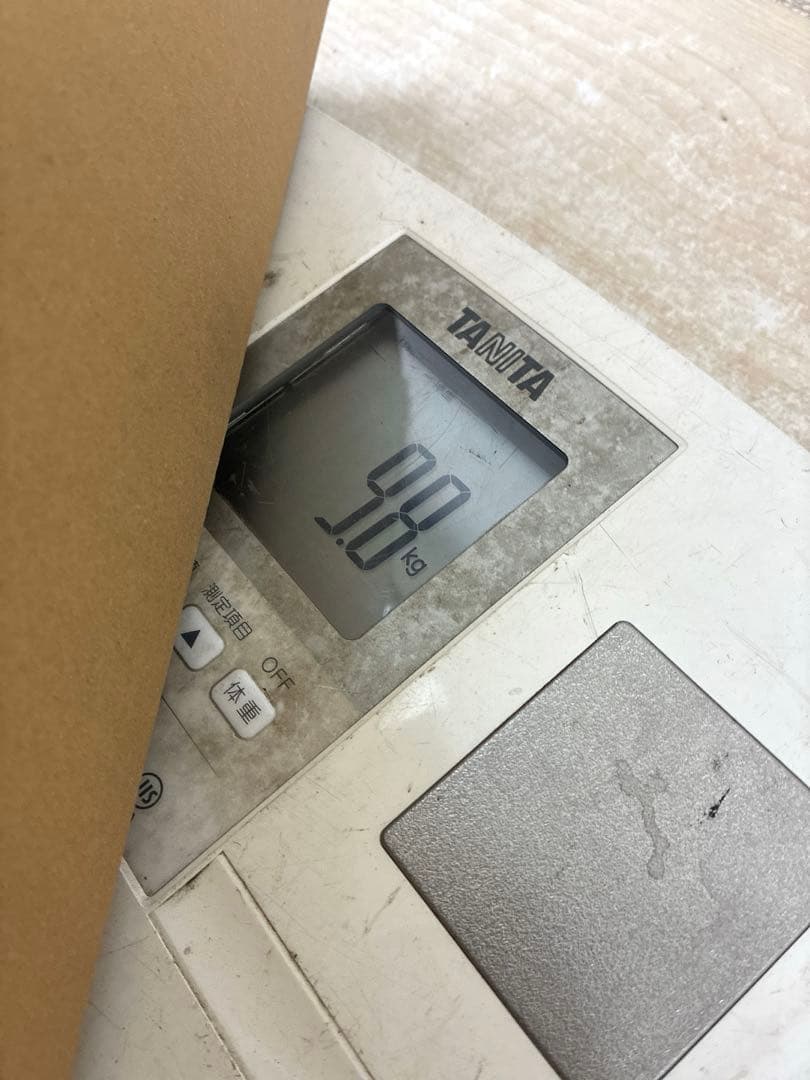 24KGP金盃 朱肉 金属品等まとめ 高砂殿 平安閣 記念品 金属工芸 盃 杯