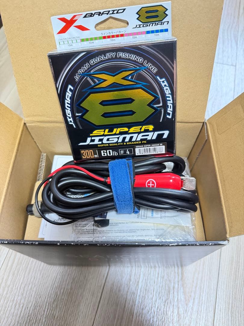 ダイワ シーボーグG300J