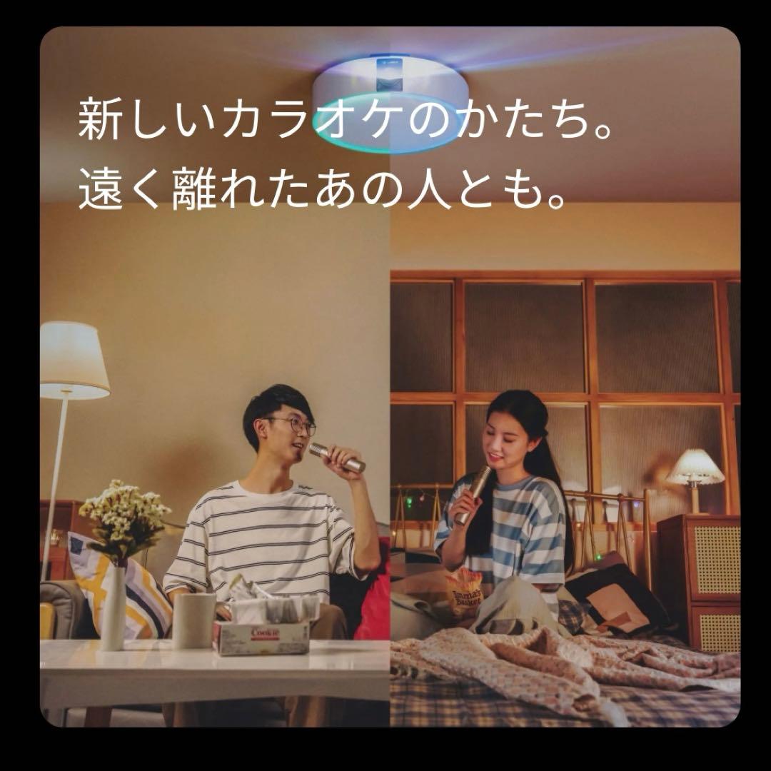 【新品未使用】Aladdin X2 Light プロジェクター