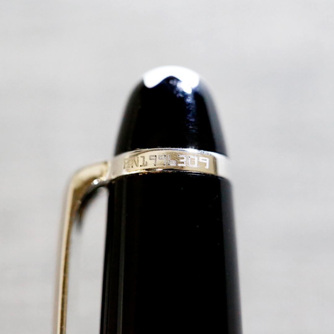 【美品 送料込み】モンブラン ボールペン １６４ マイスター プラチナ