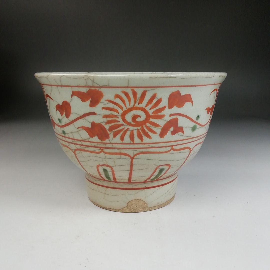 Ｗ２１２　数茶碗　十客『紅安南』『黒石窯　榊原勇一 作』　共箱　茶道具