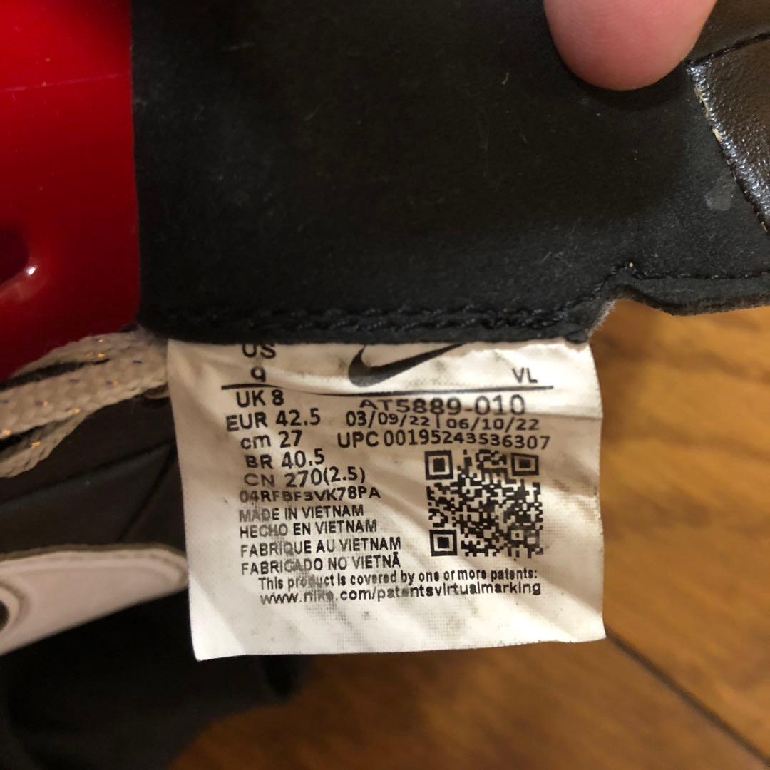 NIKE プレミア3 fg 27.0
