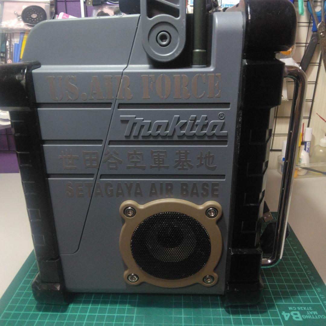 Makita US AIR FORCE ポータブルスピーカー世田谷ベース