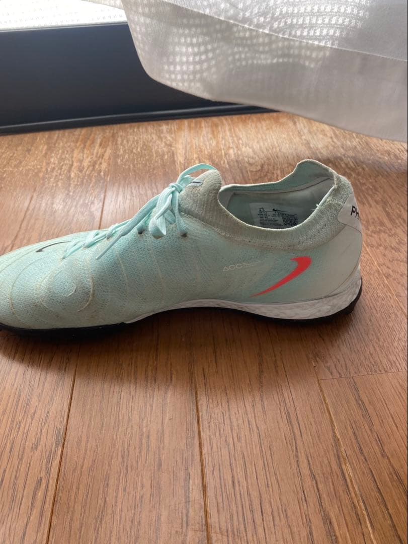 NIKEファントムトレシュー　26.5