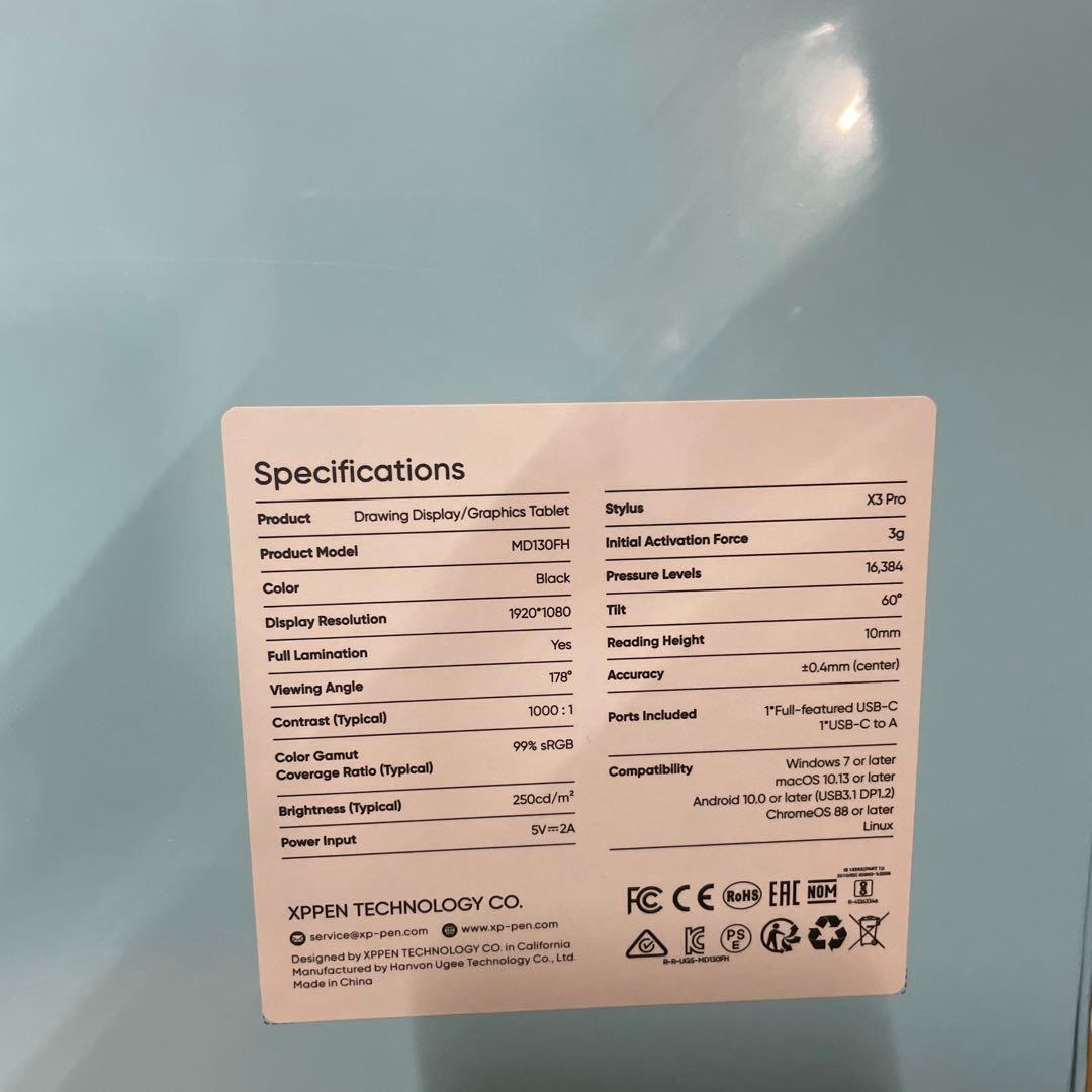 XPPen 液タブ 13.3インチ 液晶ペンタブレット 13.3 Pro V2