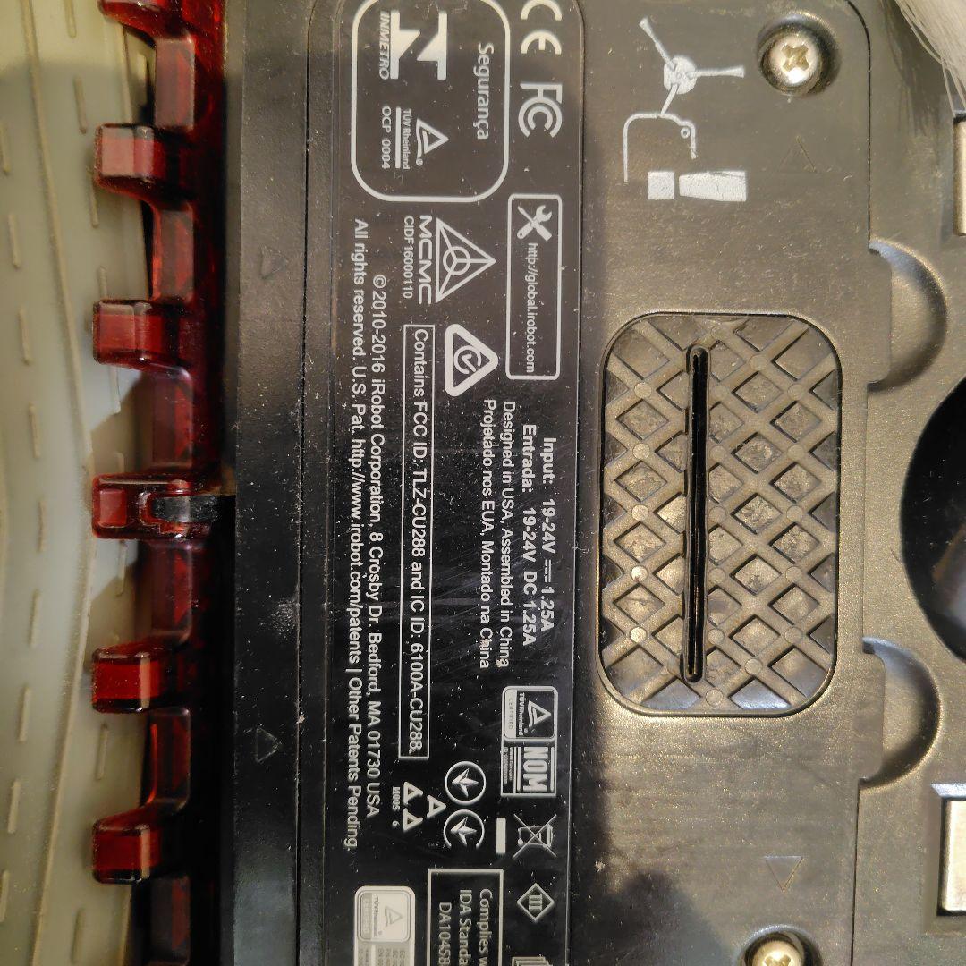 ジャンク iRobot ルンバ ロボット掃除機 980