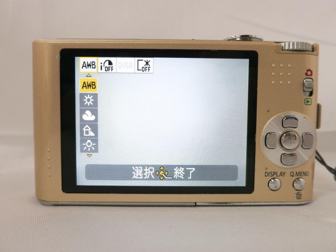 Panasonicデジタルカメラ LUMIX DMC-FX66 ゴールド
