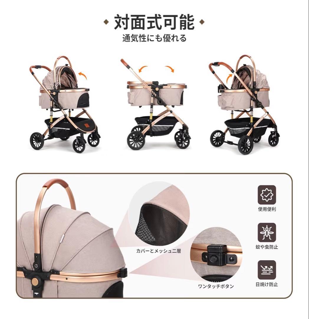 SKISOPGO ペットカート 分離型 ペットバギー 耐荷重20キロ