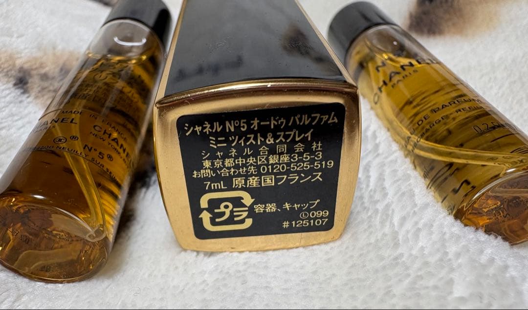 デパコス　大量まとめ売り