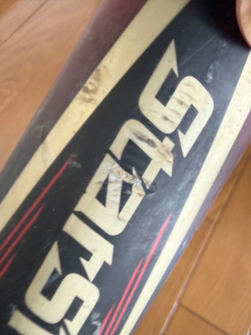 アシックス スターシャイン2nd 75cm 少年用