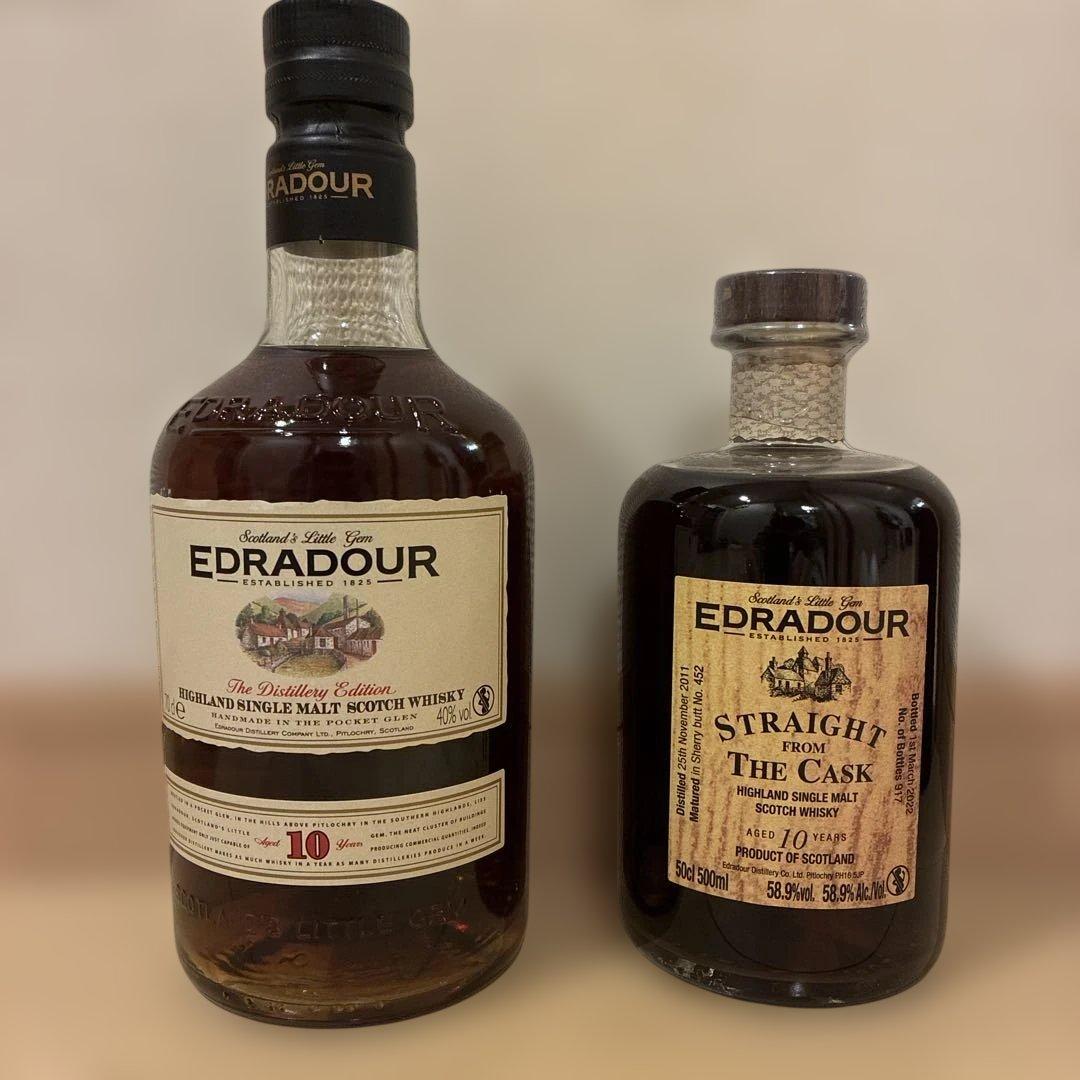 エドラダワー 10年2本セット　40%と58.9%(フロムザカスク