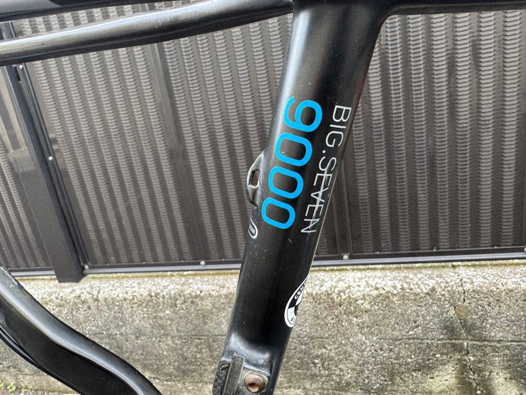 Merida BIG SEVEN 9000 フレームとフロントフォークのみ