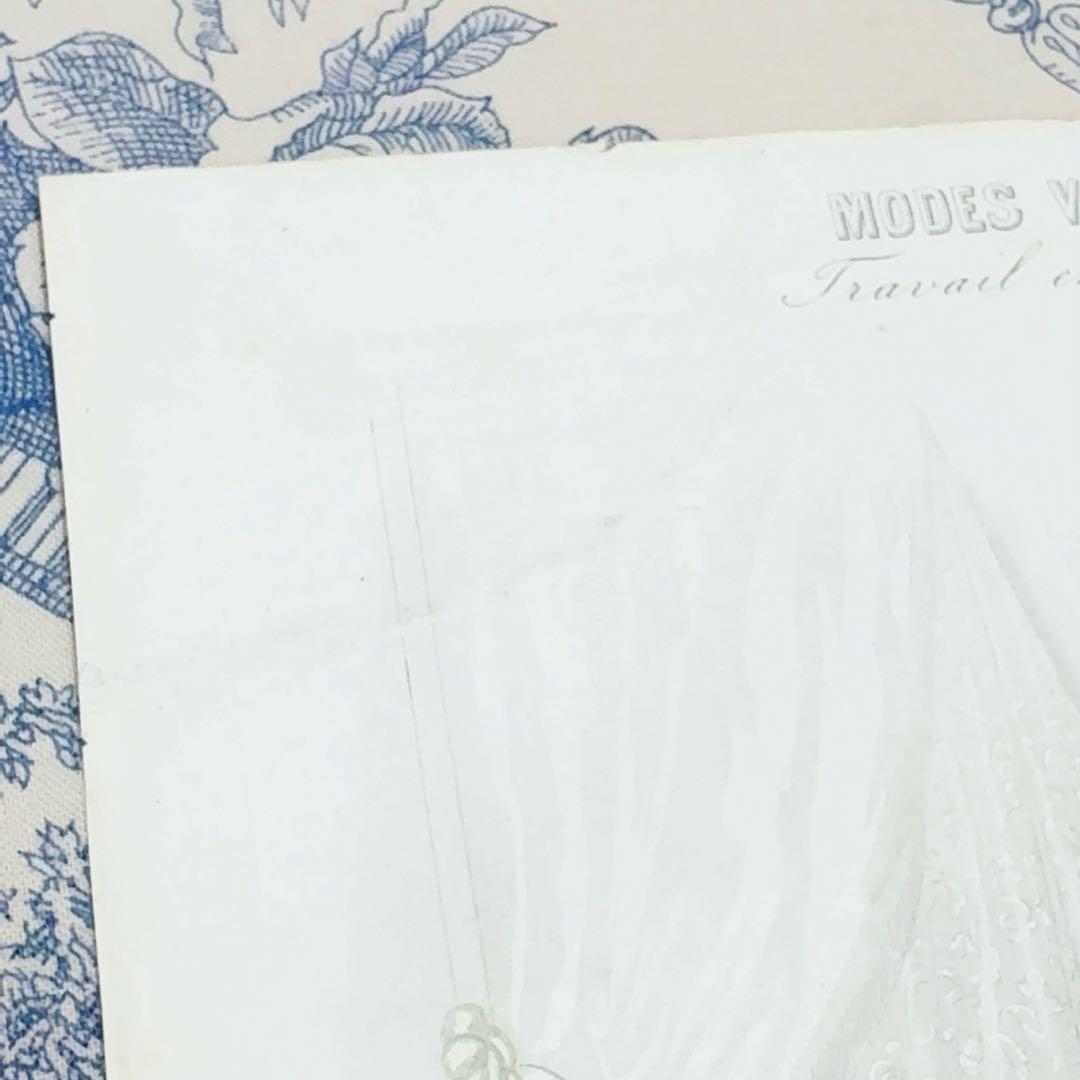 フランス　アンティーク　ファッションプレート　イラスト　紙ものと