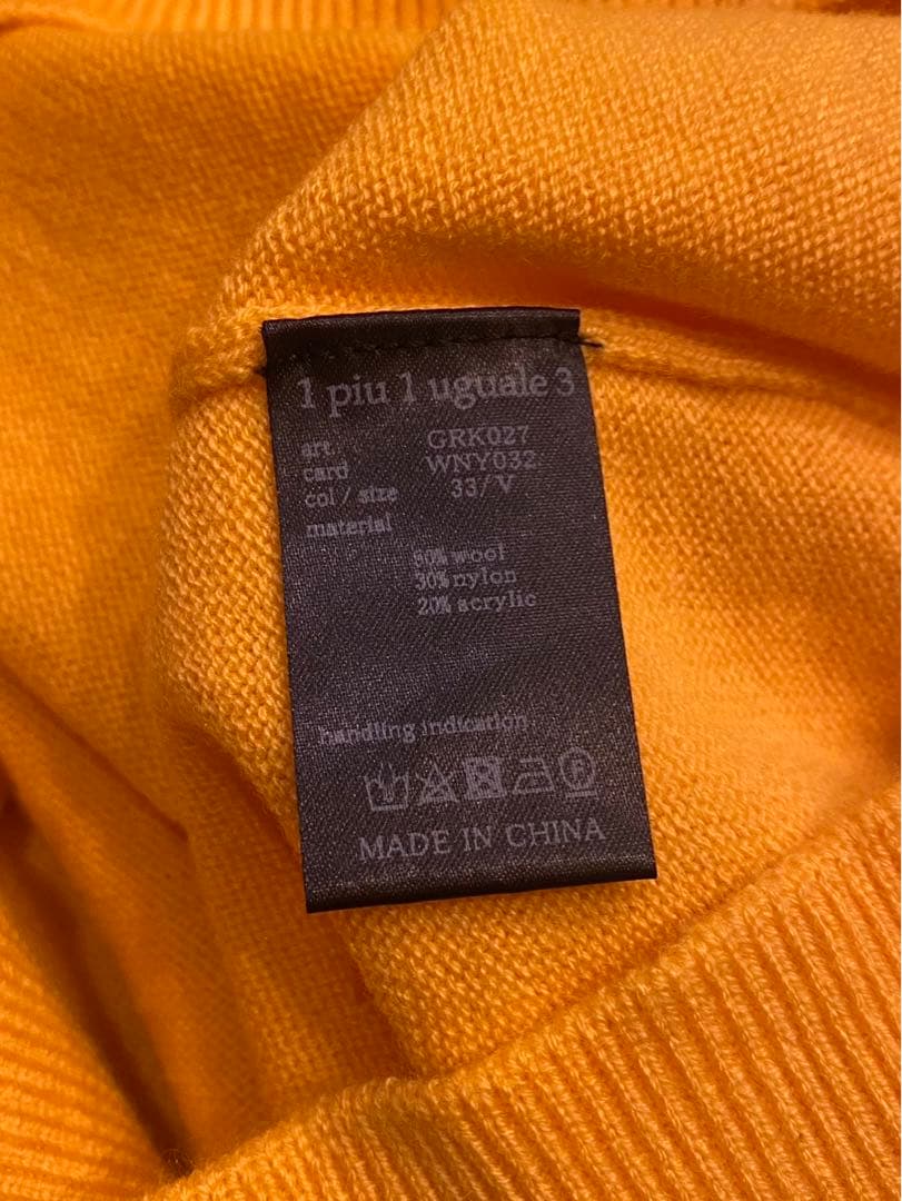 ウノピュゴルフ