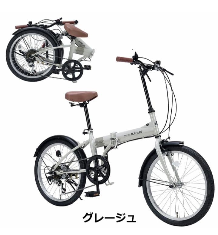 MYPALLAS MF202 折りたたみ自転車 20インチ シマノ製　6段変速