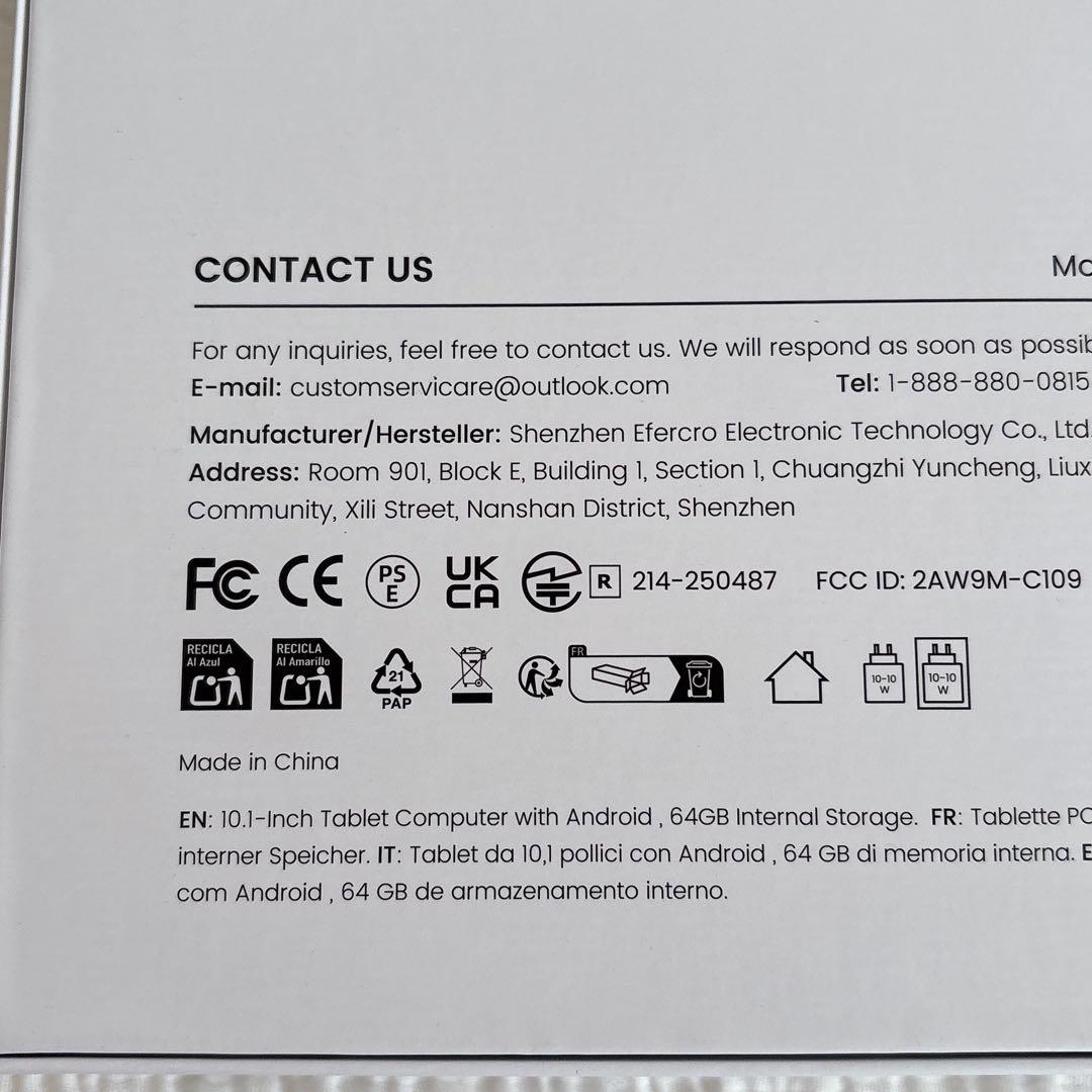 10インチ タブレット android 15 20GB+64GB+1TB拡張