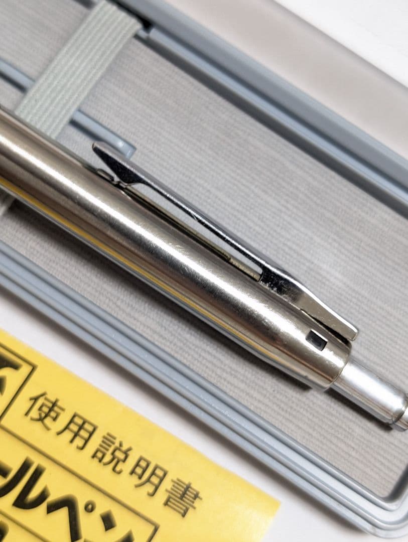 Pilot　2+1　廃盤ボールペン　多機能ペン　振り子式　蝕刻加工