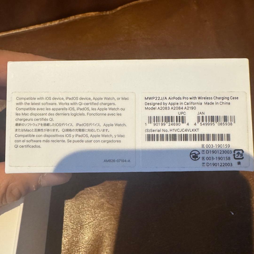 ↑ Apple AirPods Pro エアポッズ プロ 第1世代 アップル