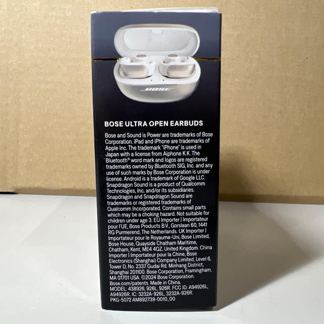 G597 Bose Ultra Open Earbuds空間オーディオ イヤホン