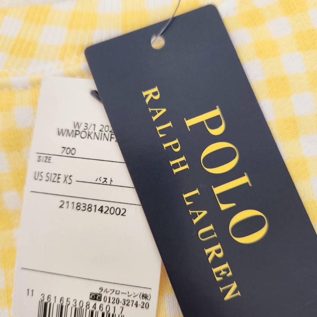 ​【希少品/新品】ポロラルフローレン ギンガムチェック スウェット イエローXS