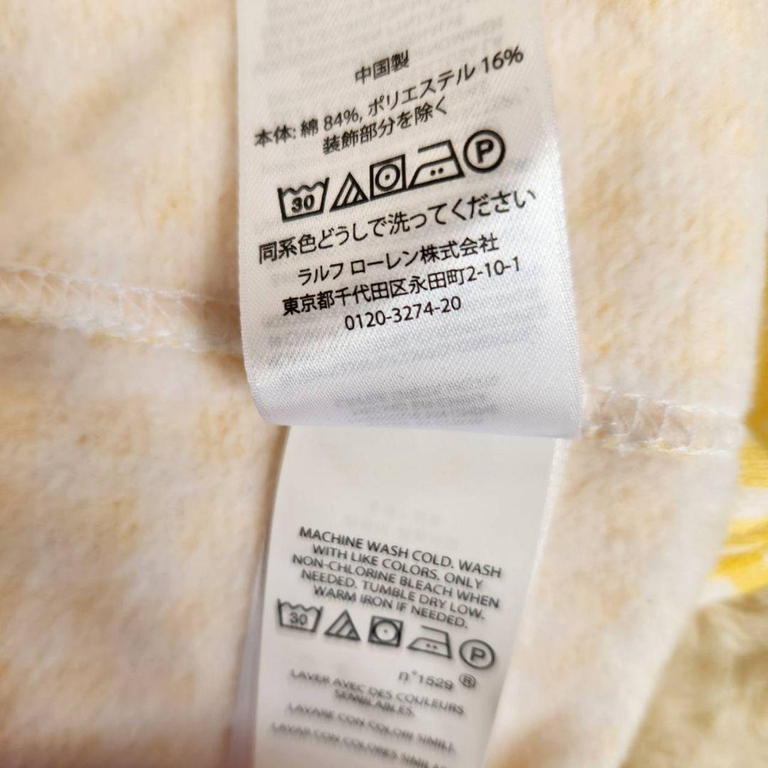 ​【希少品/新品】ポロラルフローレン ギンガムチェック スウェット イエローXS