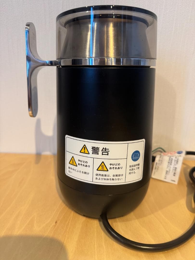 ネスプレッソ エアロチーノ バリスタ