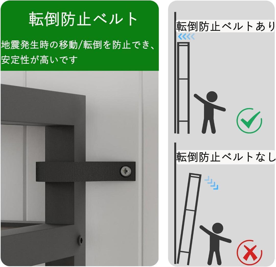 ⭐️新品 UNHO オープンラック シェルフ 収納 棚 24x98x180cm
