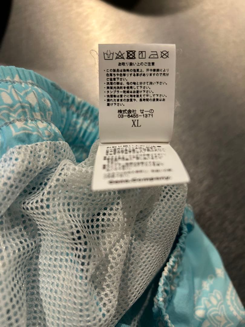 FR2 GOLF ペイズリー　セットアップ　メンズ