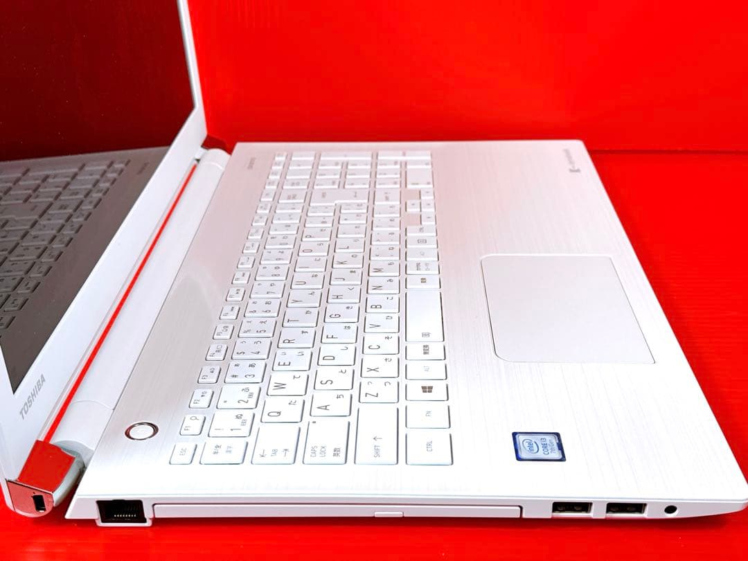 ✨初心者OK✅Core i3 SSD256 メモリ8GB dynabook