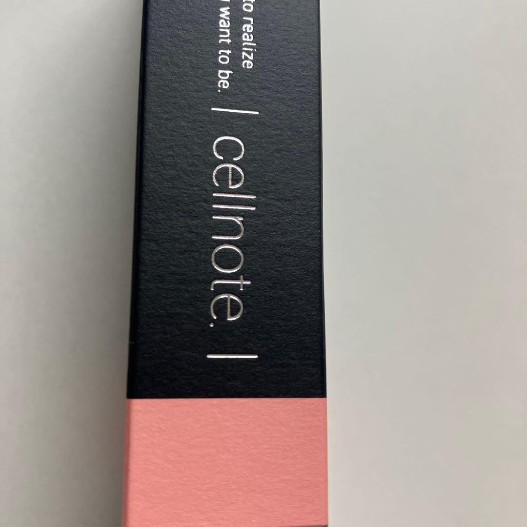 ボリュームラインジェル　プラスプロ100g