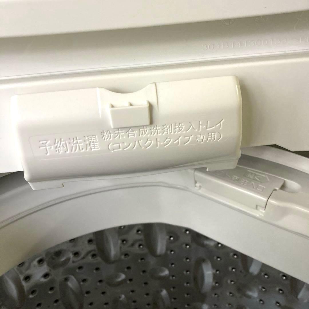 【自社配送エリア限定販売】YAMADA/RORO/6kg/2025年製縦型洗濯機