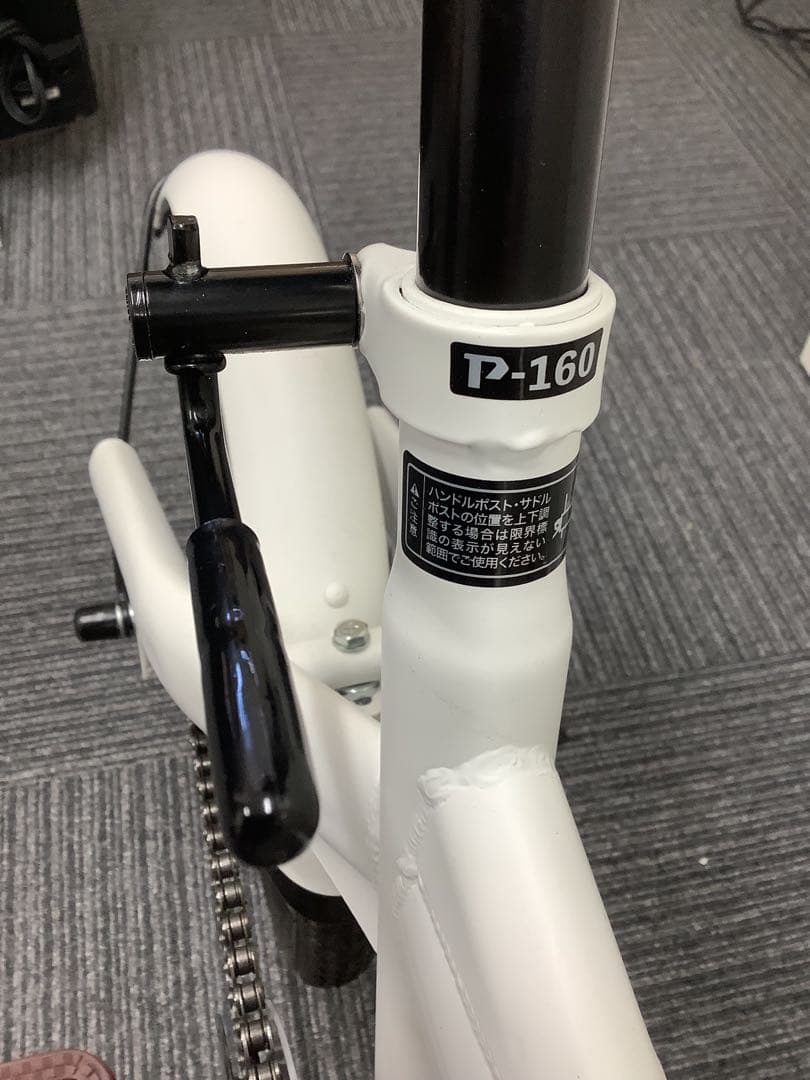 16インチ折り畳み自転車 P-160 PROVROS 高商 プロブロス