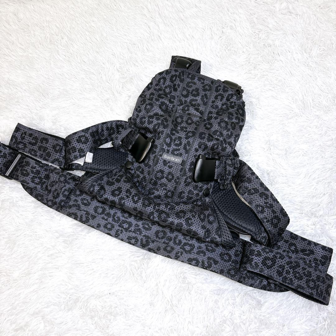 【廃盤美品】 ベビービョルン ONE KAI 抱っこ紐 レオパード 豹柄 希少