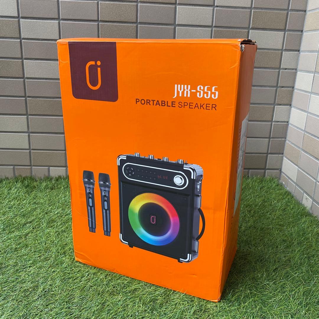 JYX-S55ポータブルカラオケセット LEDライト 2本マイク付き