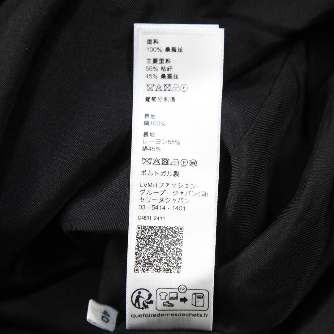 極美品 CELINE 24AW バスク ミニドレス / シルクツイル トリオンフ