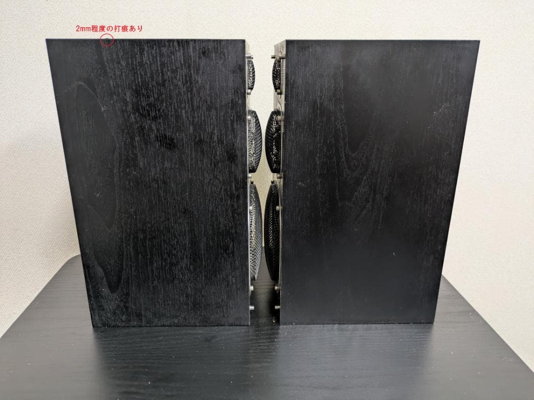 YAMAHA スピーカー NS1000MM中古品（音出し確認済）