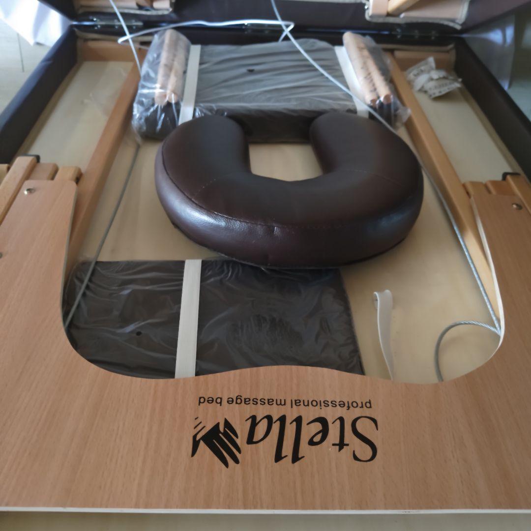 stella ステラ 折りたたみ エステ シングルマッサージベッド