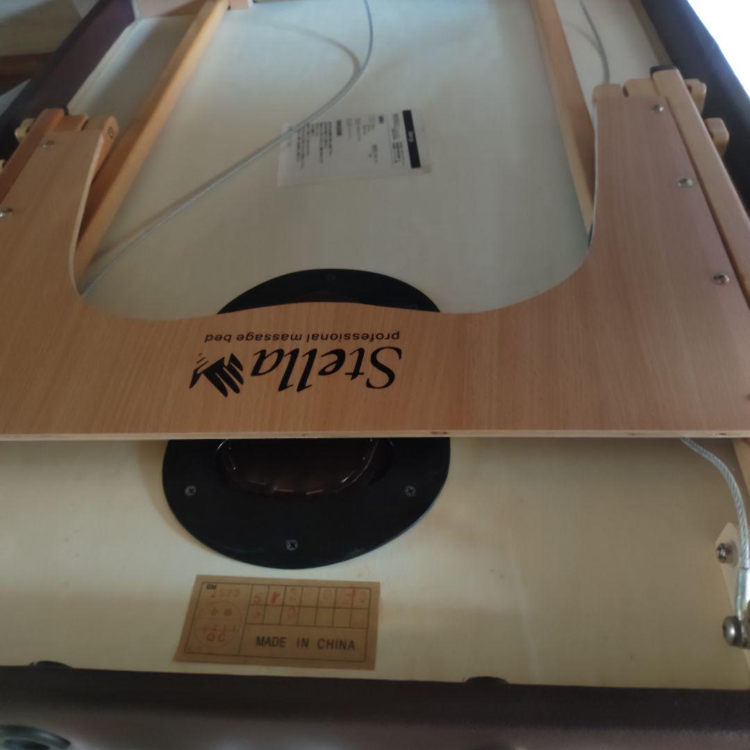 stella ステラ 折りたたみ エステ シングルマッサージベッド