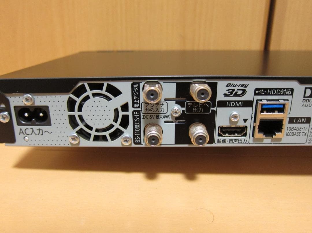 新品HDD1TBへ交換！ディーガ Panasonic DMR-BRT1030